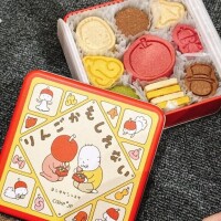 〇〇は可愛くない…