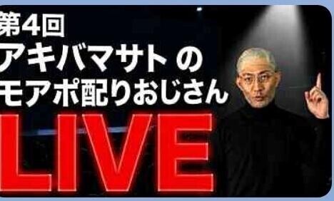 イベント～(´▽`)ノ