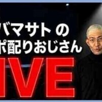 イベント～(´▽`)ノ