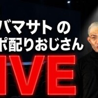 くみ