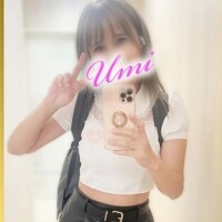 うみ