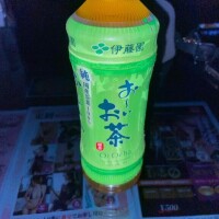 お礼