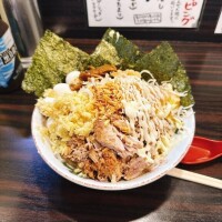 今年初の〇〇〇