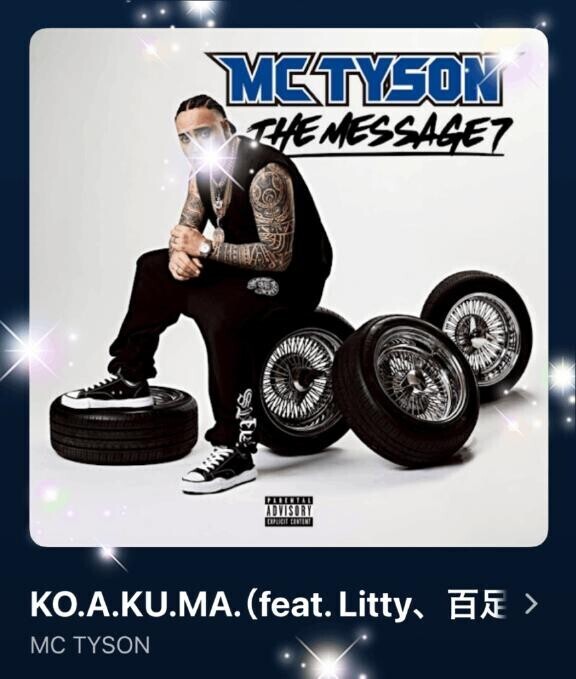 今日の(*´∇｀*)♪