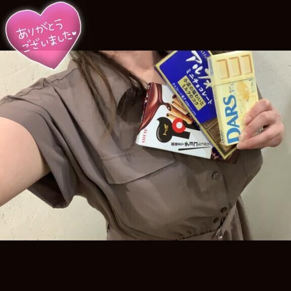 勇気出してくれたお兄さん