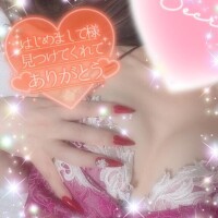 久しぶりの柔肌に…🩷