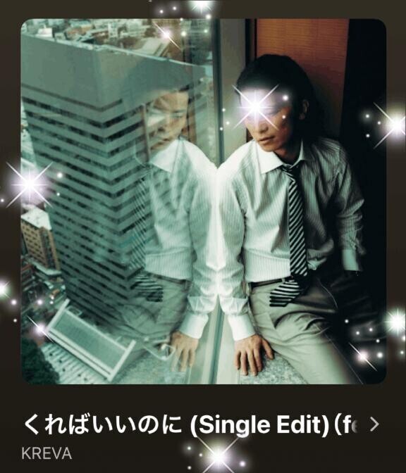 今日の(*´∇｀*)♪