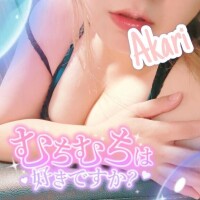 3大欲求に勝てない