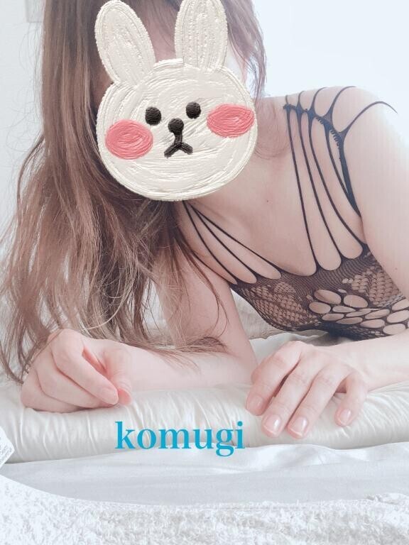 こむぎです