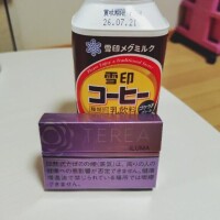 さら