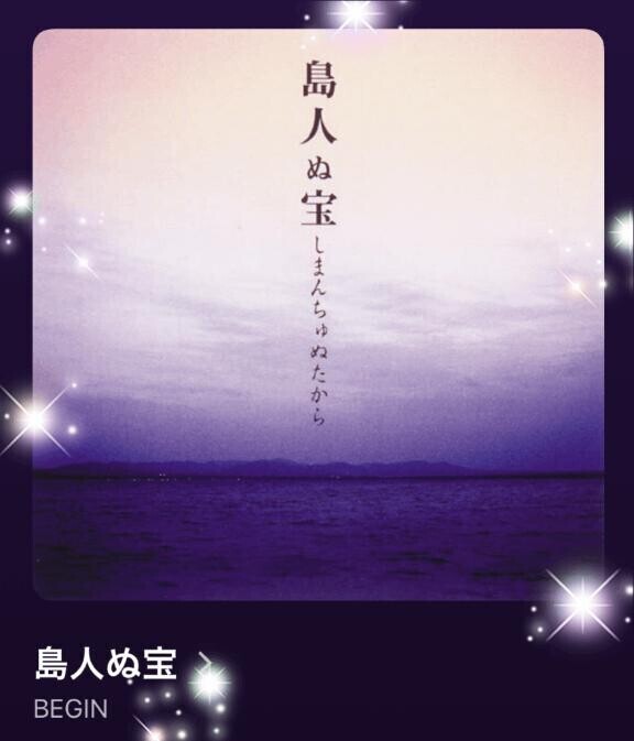 今日の(*´∇｀*)♪
