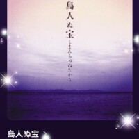 今日の(*´∇｀*)♪