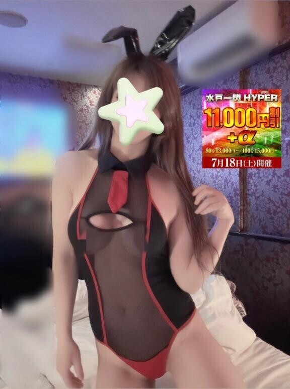 水戸一閃HYPER꙳⸜⸜  ⸝⸝꙳