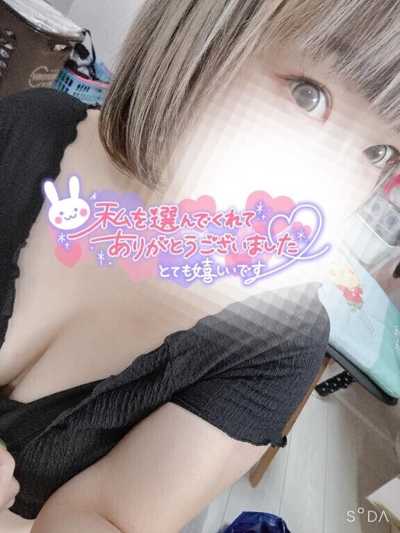 ご指名ありがとうございます