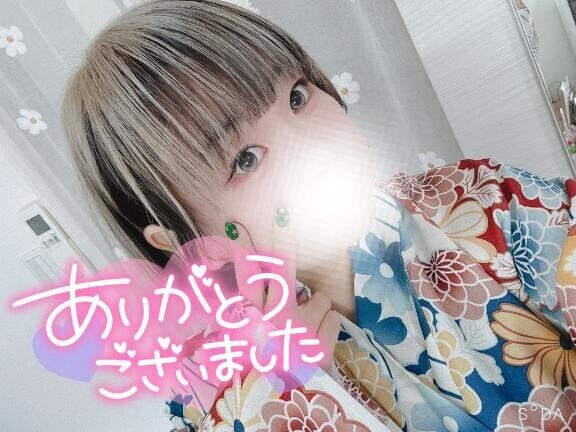 お礼日記  ̖́-‬