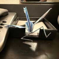 おれい