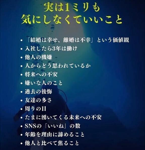 夏ですね