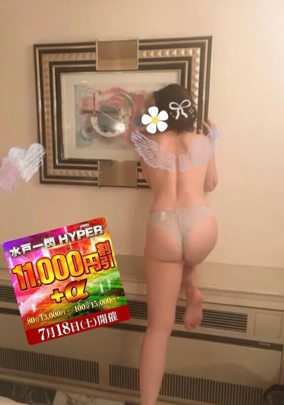 明日の準備