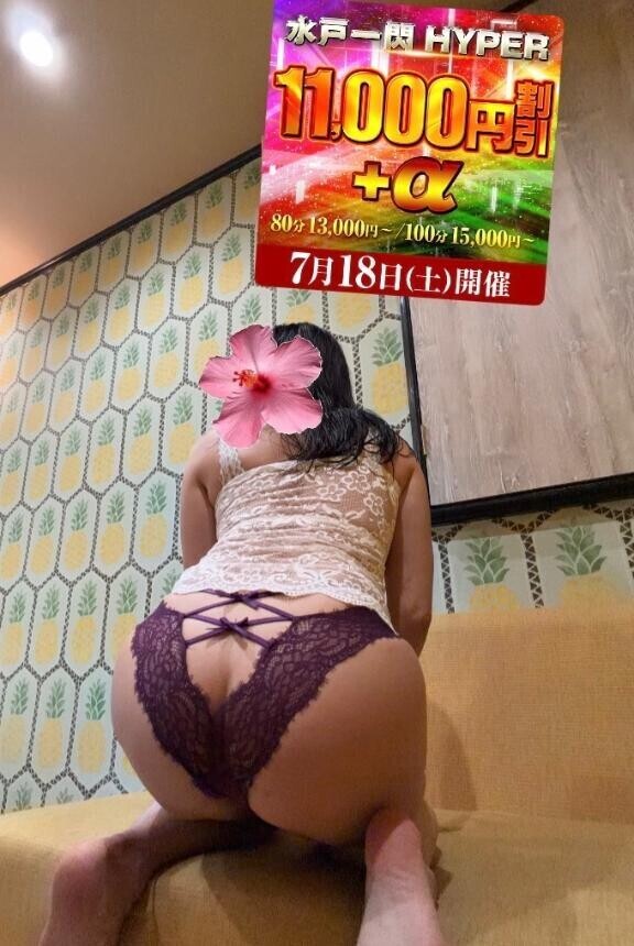 デザインが素敵