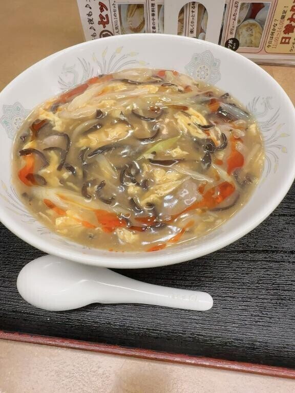 町中華