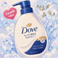 えっボディソープ一緒