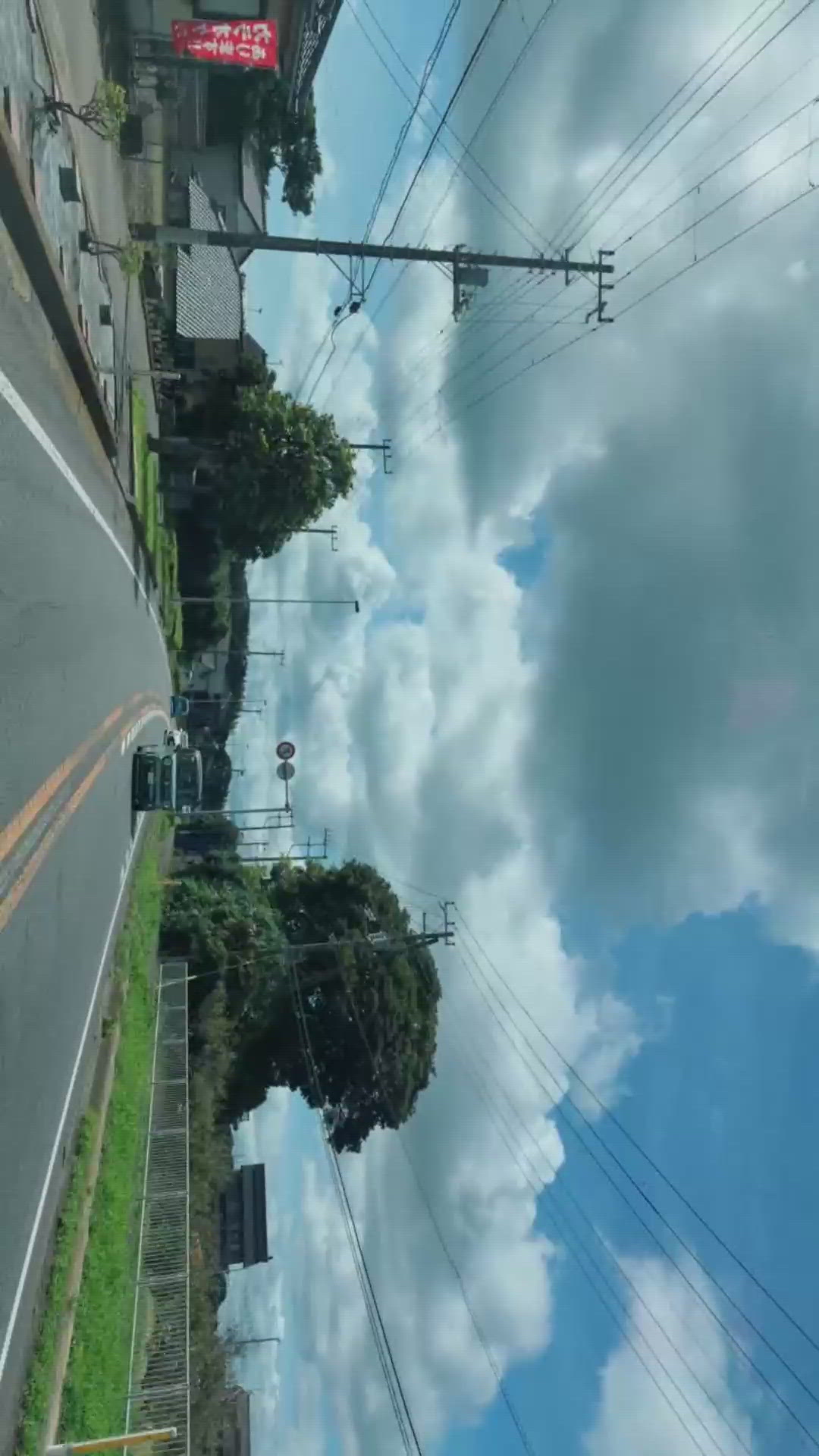 今日は天気良くて