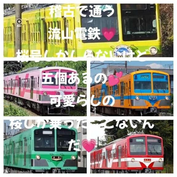 お疲れさまでした(≧∇≦)b