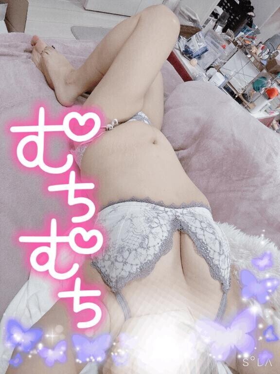 おはよ～♡