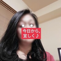 まったりしましょ・・・