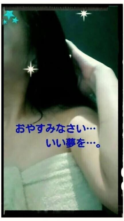 また、明日…。