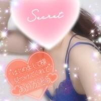 びが敏感で…🩷