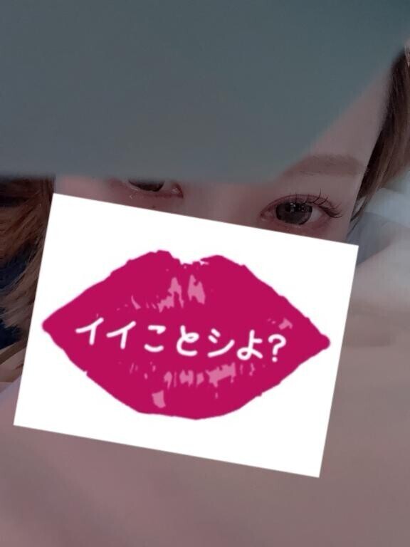 今日は遅めの出勤になります🧎‍‍