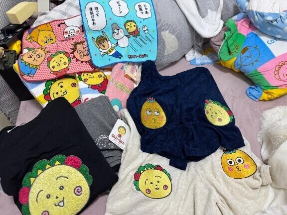あ…あづい…