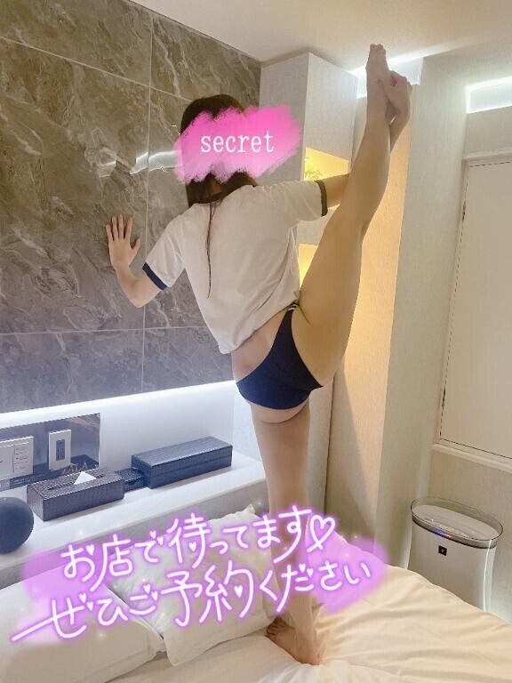 お久しぶりです