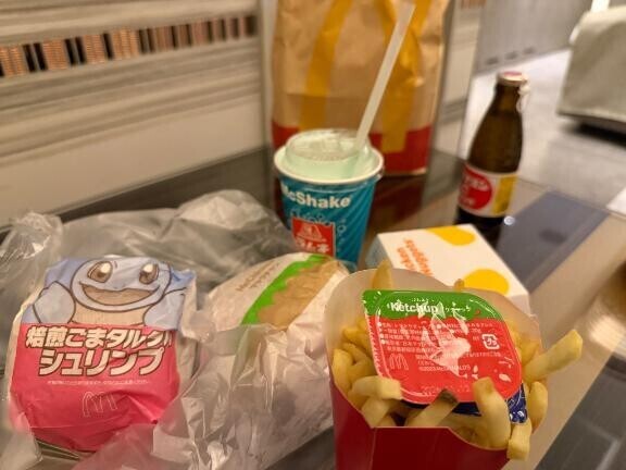 おれい