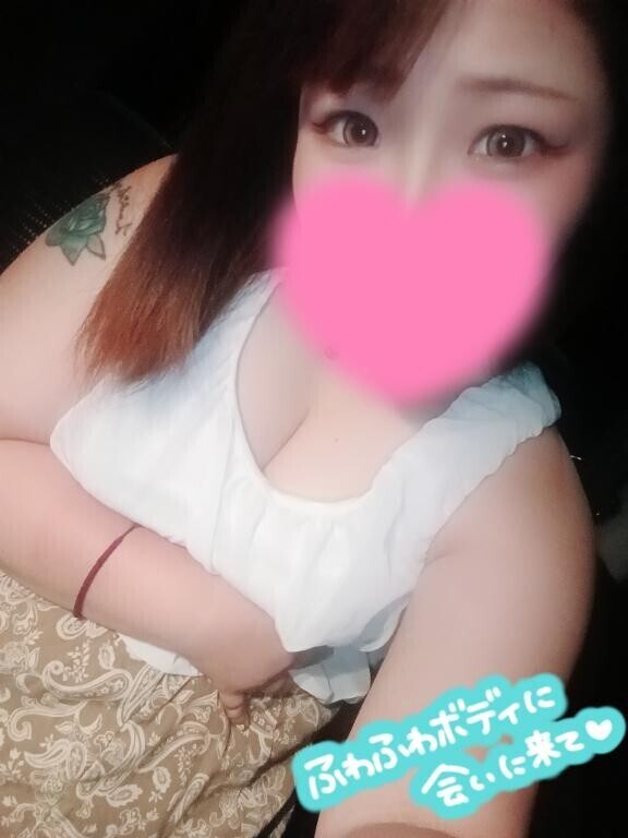 恥ずかしい
