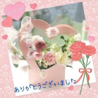 ドマーニS様