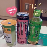 仕事の帰り