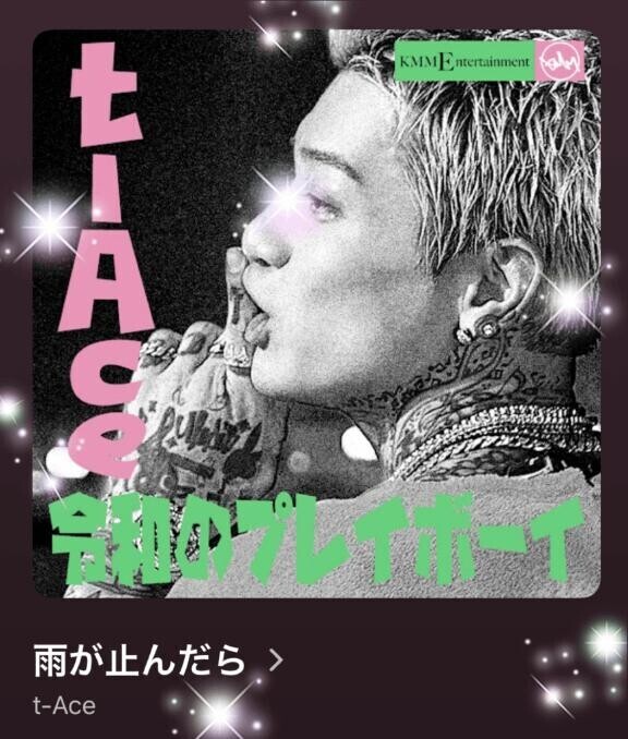 今日の(*´∇｀*)♪