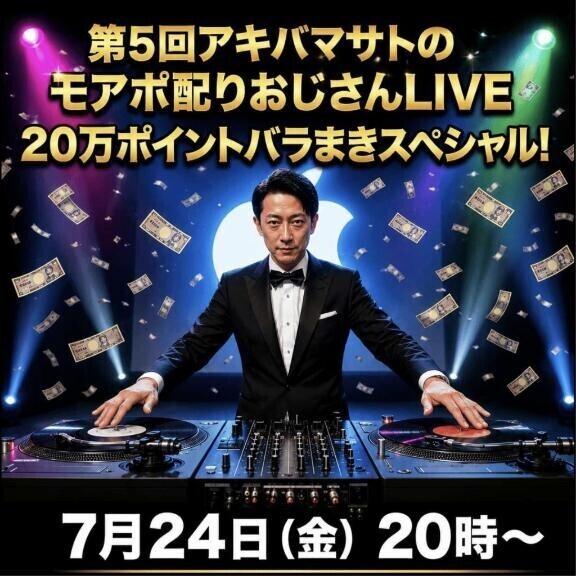 遊びに🩷来てねぇ～