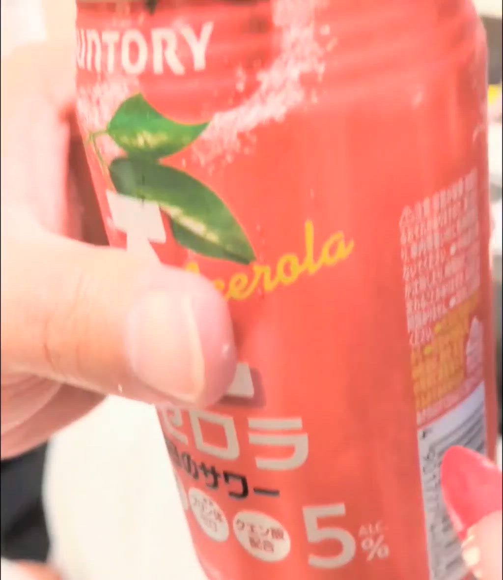 出張でキター