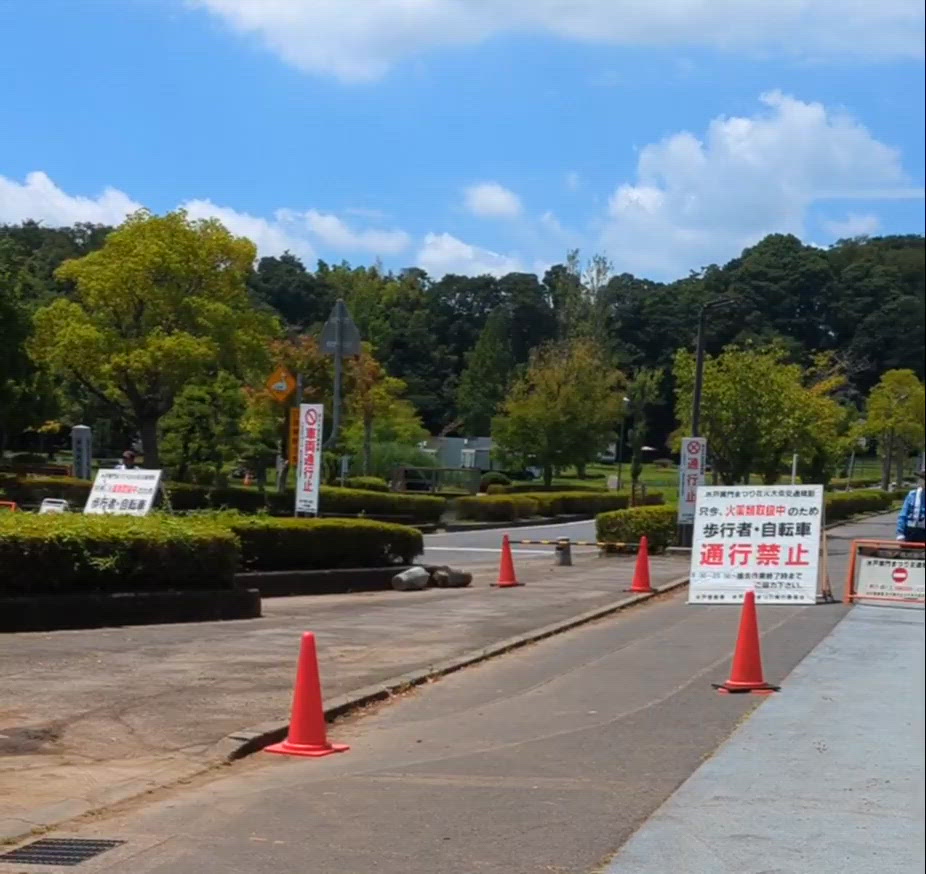 通行止め→↓