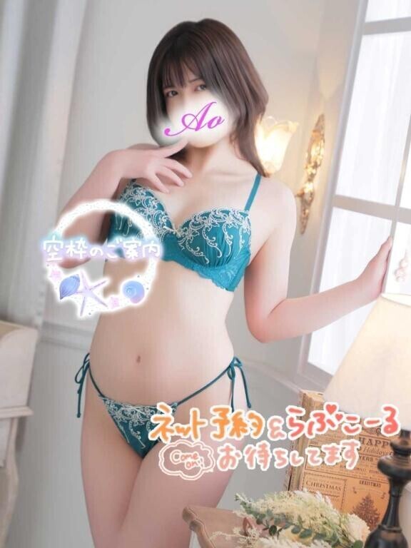 いつもありがとう