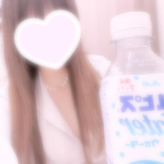 待ってるね♡♡