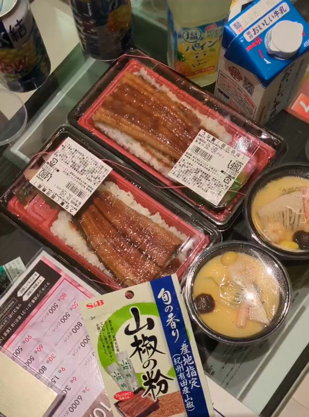 みつる誕生祭（スーパー編）