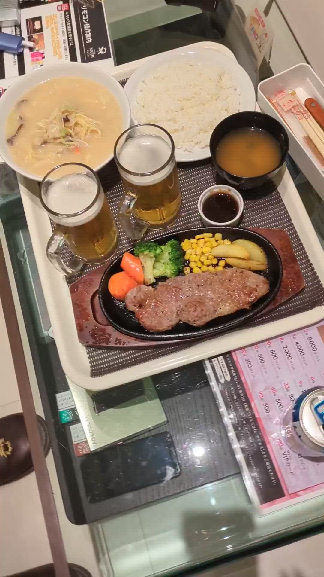 みつる誕生祭（オーダー編）