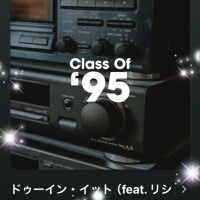 今日の(*´∇｀*)♪