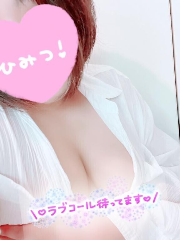 出勤しました