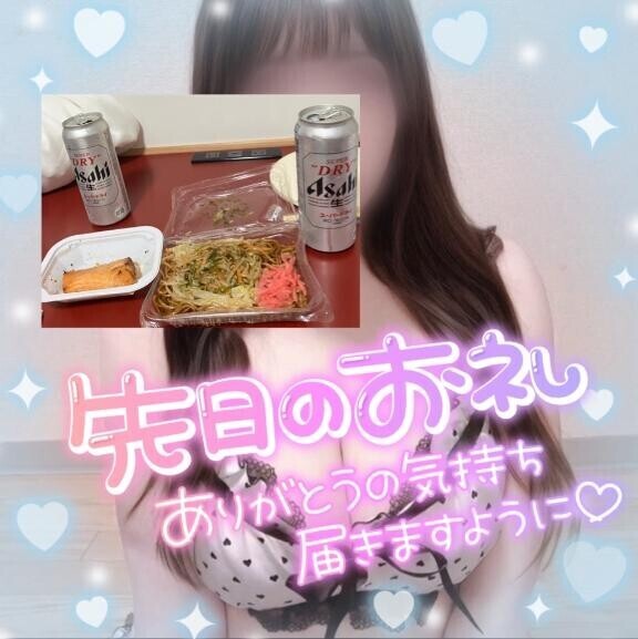 大洪水