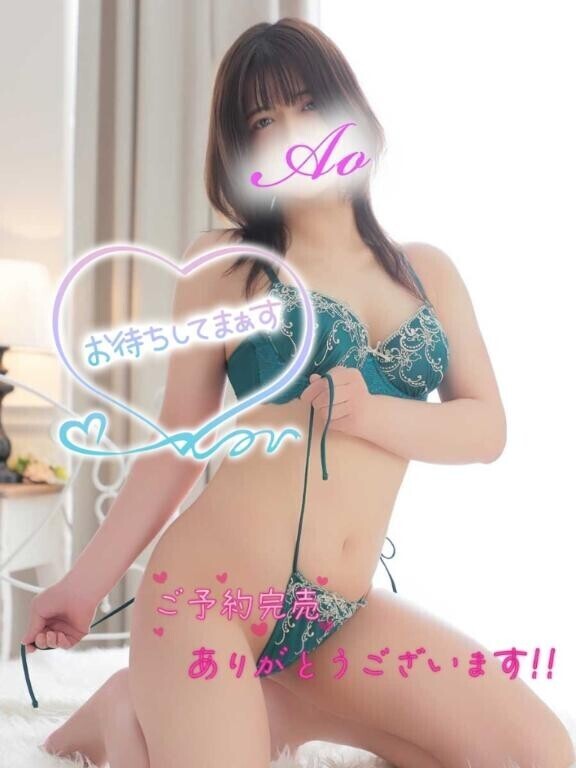 昨日はありがとう